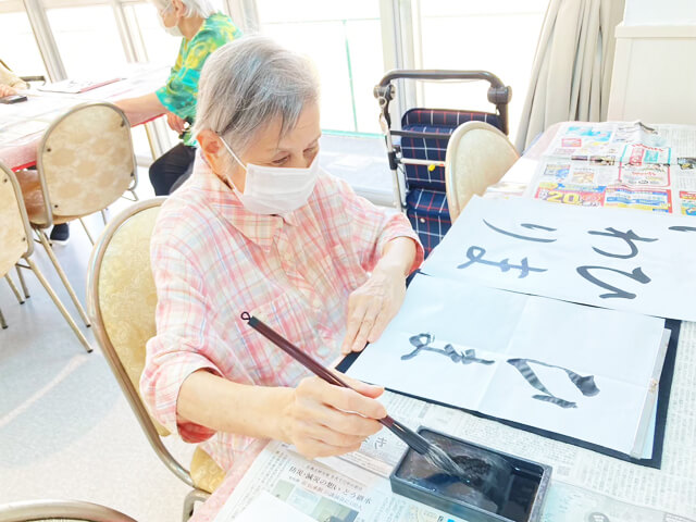 軽費老人ホーム（Ａ型）　コーポまとば