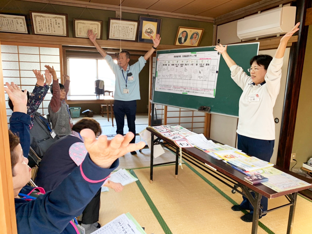 在宅介護支援センターせとうち