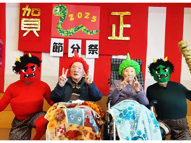 特別養護老人ホーム 瀬戸内園